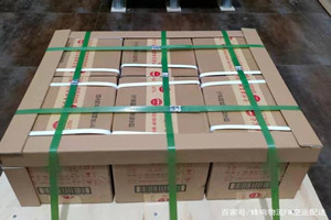 三亚凤凰航空快递酒水【机场货运当天